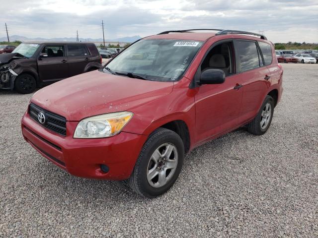 TOYOTA RAV4 2007 with VIN JTMZD35VX75049849 - Photo from auction