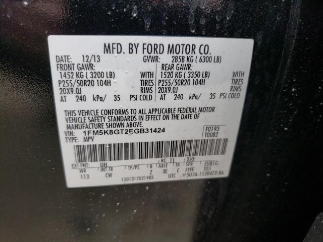 Zdjęcie 14 z aukcji – 2014 FORD EXPLORER S z VIN 1FM5K8GT2EGB31424
