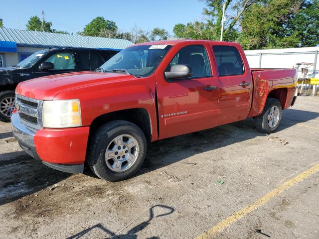 CHEVROLET SILVERADO 2008 with VIN 2GCEC13C181293366 - Photo from auction