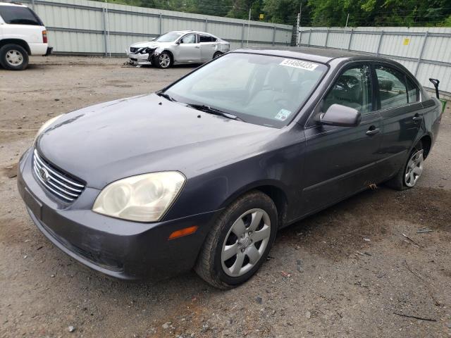 KIA OPTIMA LX 2007 with VIN KNAGE123975156688 - Photo from auction