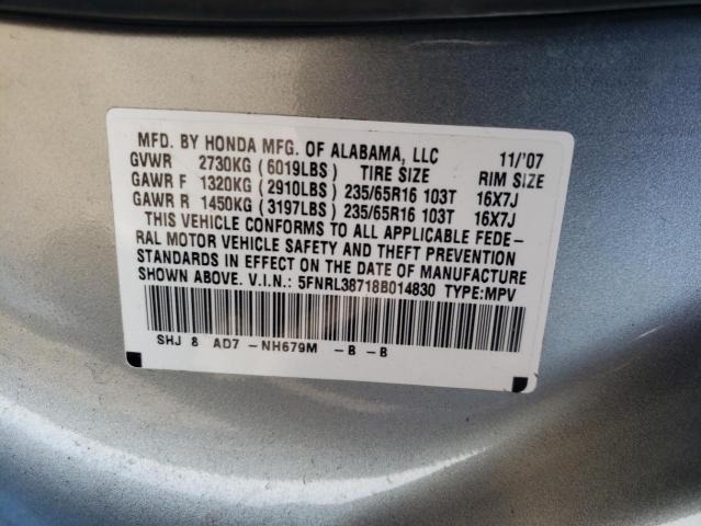Photo 14 from auction – 2008 HONDA ODYSSEY with VIN 5FNRL38718B014830