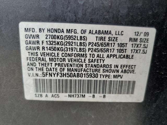 Photo 14 from auction – 2010 HONDA PILOT EXL with VIN 5FNYF3H50AB015930
