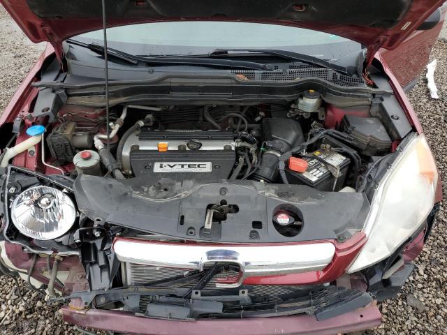 Photo 12 from auction – 2007 HONDA CR-V EX with VIN JHLRE48517C080615