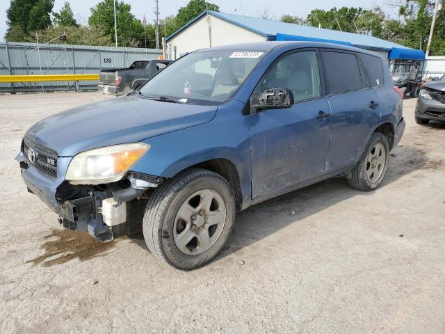 Photo 1 from auction – 2008 TOYOTA RAV4 with VIN JTMBK33V185062825