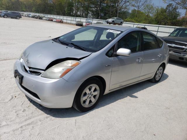Photo 1 from auction – 2007 TOYOTA PRIUS with VIN JTDKB20UX73251117