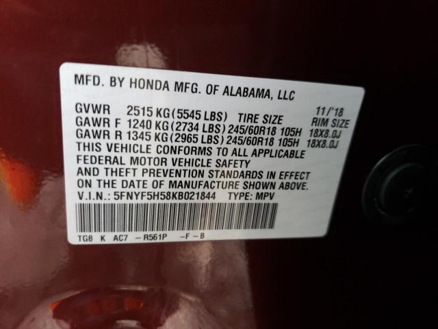 Photo 14 from auction – 2019 HONDA PILOT EXL with VIN 5FNYF5H58KB021844