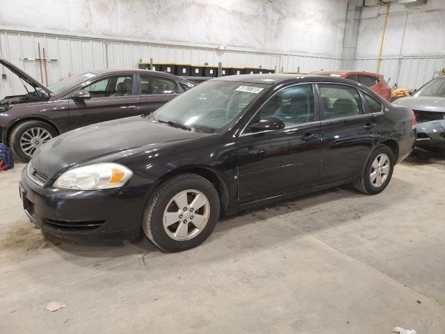 CHEVROLET IMPALA LT 2008 with VIN 2G1WT58K989232496 - Photo from auction