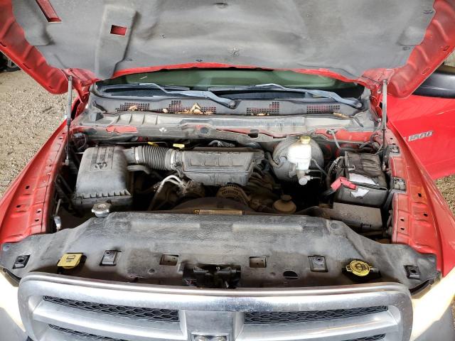 Photo 11 from auction – 2011 DODGE RAM 1500 with VIN 1D7RB1CP8BS550608