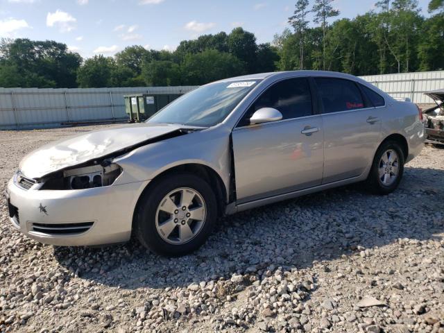 CHEVROLET IMPALA LT 2008 with VIN 2G1WT58K689260174 - Photo from auction