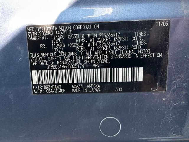Photo 10 from auction – 2006 TOYOTA RAV4 LIMIT with VIN JTMBD31V665005174