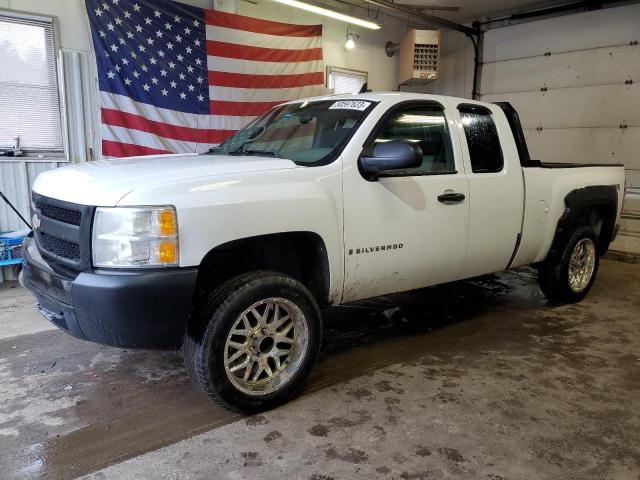 CHEVROLET SILVERADO 2007 with VIN 2GCEK19C571623681 - Photo from auction
