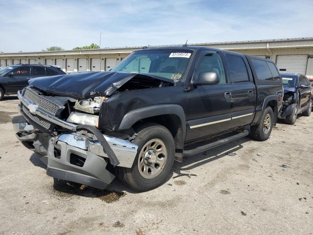 CHEVROLET SILVERADO 2005 with VIN 2GCEK13T451257282 - Photo from auction