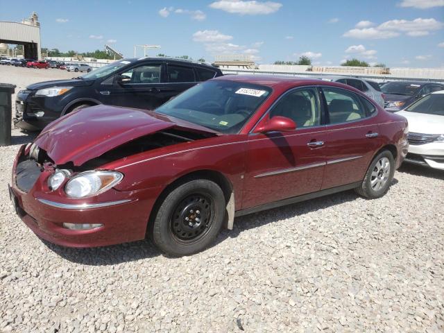 BUICK LACROSSE C 2008 مع رقم تعريف المركبة 2G4WC582181313610 - صورة من المزاد