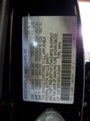 Photo 14 from auction – 2016 ACURA RDX with VIN 5J8TB3H32GL002446