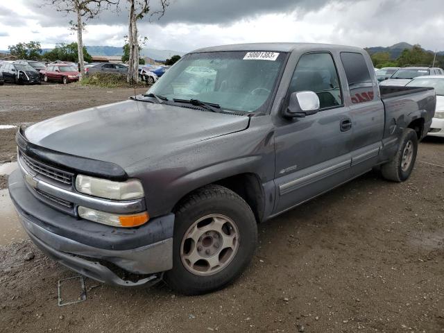 CHEVROLET SILVERADO 2001 with VIN 1GCEC19V71Z141873 - Photo from auction