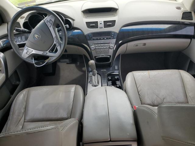 Photo 8 from auction – 2007 ACURA MDX with VIN 2HNYD28277H536744
