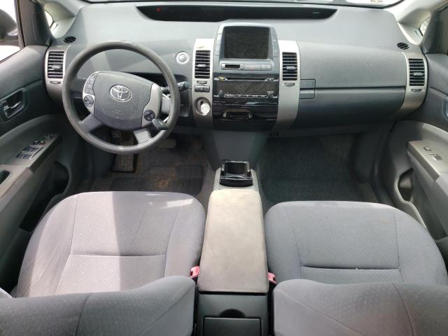 Photo 8 from auction – 2008 TOYOTA PRIUS with VIN JTDKB20U883369054