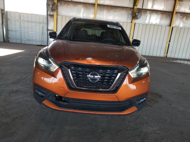 Фото 5 с аукциона – 2019 NISSAN KICKS S с VIN 3N1CP5CU3KL560625