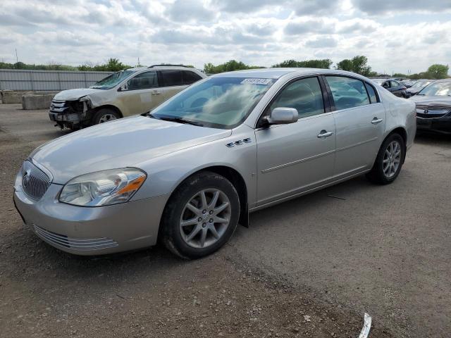 BUICK LUCERNE CX 2008 مع رقم تعريف المركبة 1G4HD57268U110644 - صورة من المزاد