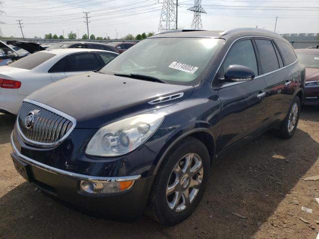 BUICK ENCLAVE CX 2009 with VIN 5GAEV23D59J186886 - Photo from auction