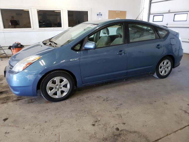 TOYOTA PRIUS 2007 with VIN JTDKB20U577648047 - Photo from auction