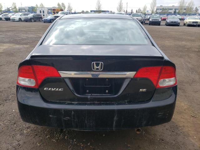 Photo 6 from auction – 2011 HONDA CIVIC LX-S with VIN 2HGFA1F65BH009236