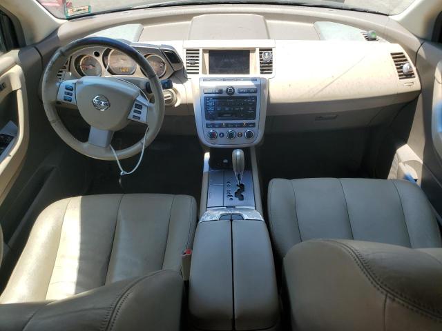 Photo 8 from auction – 2007 NISSAN MURANO SL with VIN JN8AZ08W67W667153