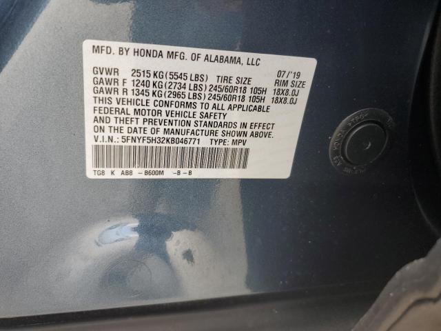 Photo 14 from auction – 2019 HONDA PILOT EX with VIN 5FNYF5H32KB046771