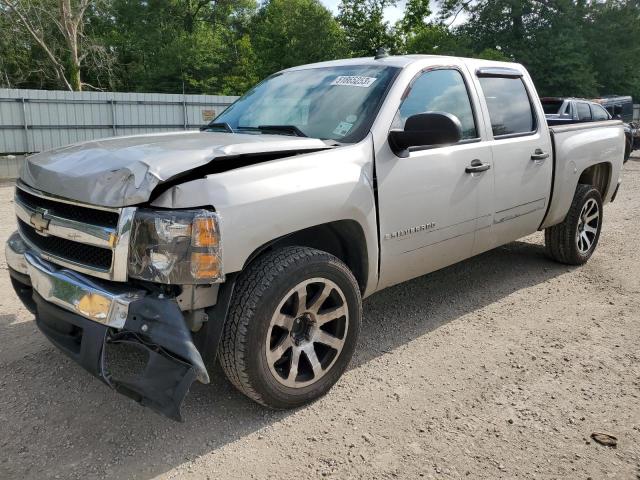 CHEVROLET SILVERADO 2008 with VIN 2GCEC13J081329532 - Photo from auction