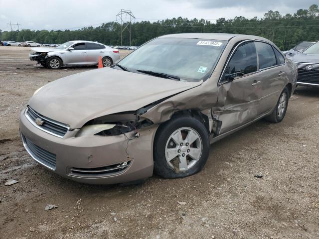 CHEVROLET IMPALA LT 2007 with VIN 2G1WT58N979239098 - Photo from auction