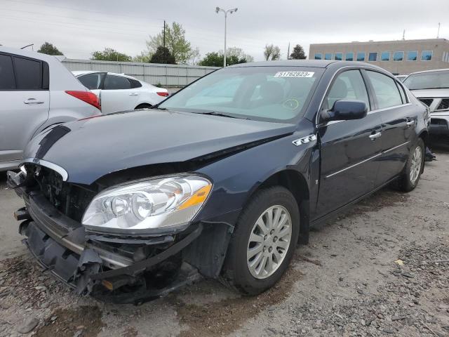 BUICK LUCERNE 2006 with VIN 1G4HP57246U250258 - Photo from auction