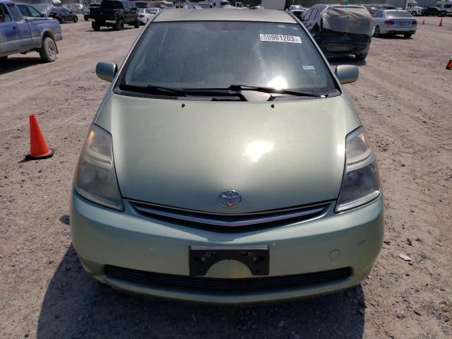 Photo 5 from auction – 2007 TOYOTA PRIUS with VIN JTDKB20U673254029