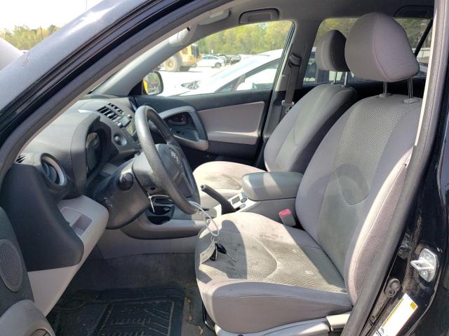 Photo 7 from auction – 2008 TOYOTA RAV4 with VIN JTMBD33V986078968