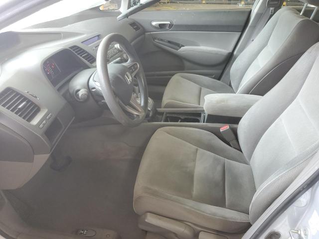 Photo 7 from auction – 2009 HONDA CIVIC LX with VIN 2HGFA16529H536636