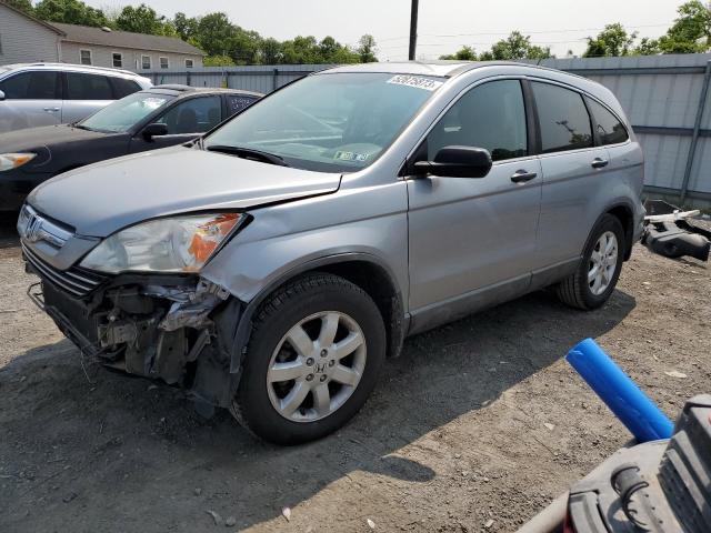 HONDA CR-V EX 2008 with VIN 5J6RE48548L003391 - Photo from auction
