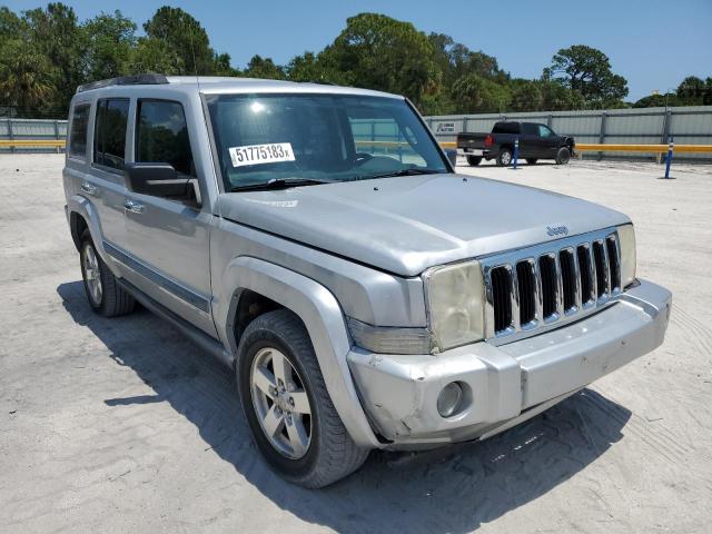 Фото 4 с аукциона – 2008 JEEP COMMANDER с VIN 1J8HG48K08C167067
