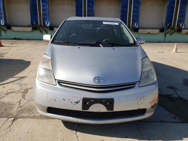 Photo 5 from auction – 2005 TOYOTA PRIUS with VIN JTDKB22UX57043855