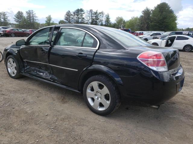 Photo 2 from auction – 2007 SATURN AURA XE with VIN 1G8ZS57N67F268469