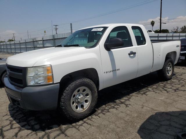 CHEVROLET SILVERADO 2008 with VIN 1GCEK19C78Z257103 - Photo from auction