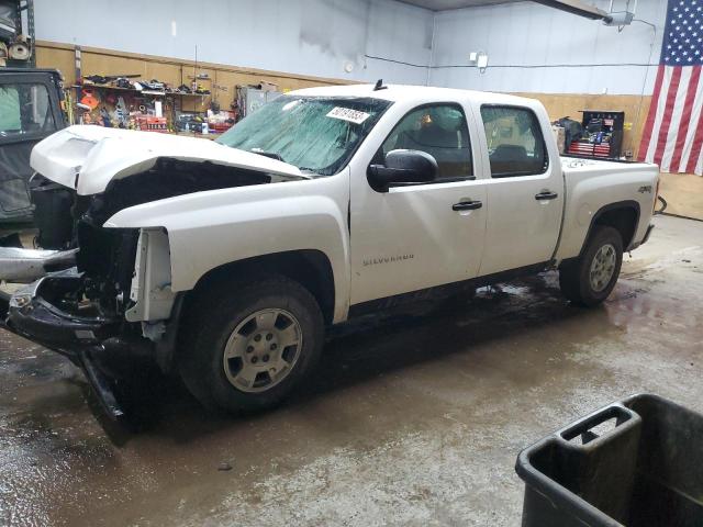CHEVROLET SILVERADO 2013 with VIN 3GCPKPEA1DG191917 - Photo from auction