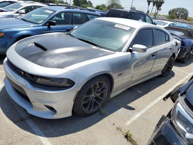 DODGE CHARGER SC 2020 with VIN 2C3CDXGJ4LH234820 - Photo from auction