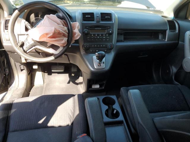 Photo 8 from auction – 2007 HONDA CR-V EX with VIN JHLRE38547C028129