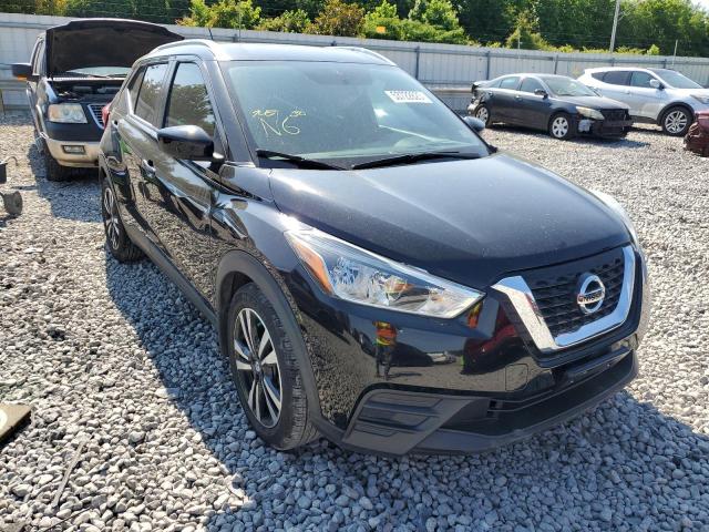 Photo 4 from auction – 2019 NISSAN KICKS S with VIN 3N1CP5CUXKL558516