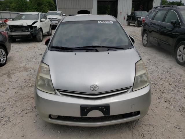 Photo 5 from auction – 2005 TOYOTA PRIUS with VIN JTDKB20U457031008