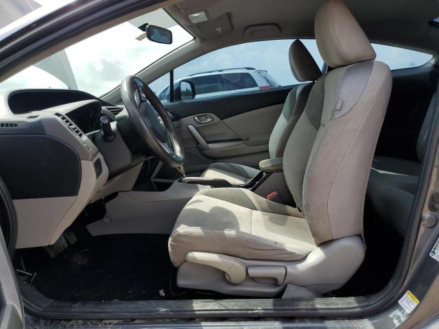 Photo 7 from auction – 2012 HONDA CIVIC LX with VIN 2HGFG3B56CH566214