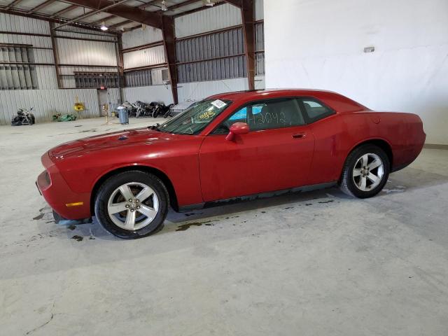 DODGE CHALLENGER 2009 with VIN 2B3LJ44V89H608642 - Photo from auction