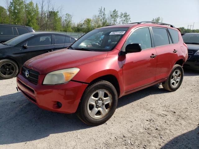 TOYOTA RAV4 2007 with VIN JTMBD33V875121779 - Photo from auction