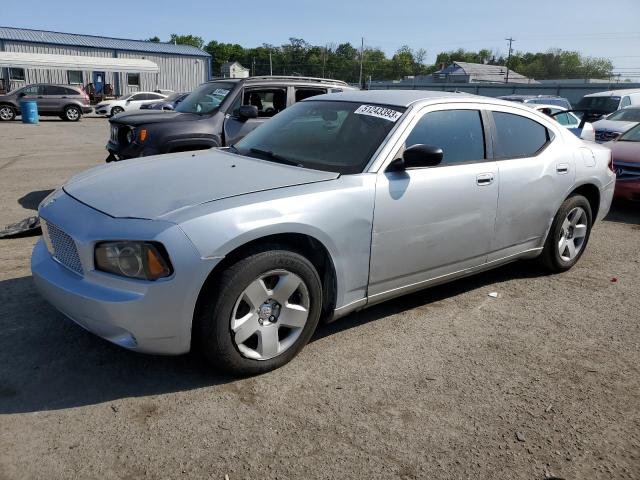 DODGE CHARGER 2008 with VIN 2B3KA43R68H215320 - Photo from auction