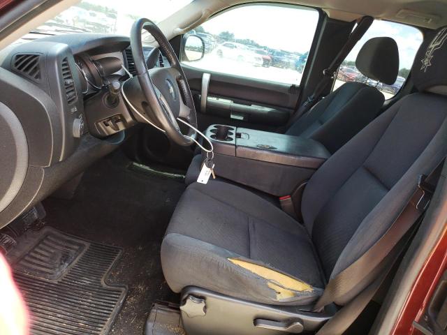 Photo 7 from auction – 2009 CHEVROLET SILVERADO with VIN 1GCEC29CX9Z195197