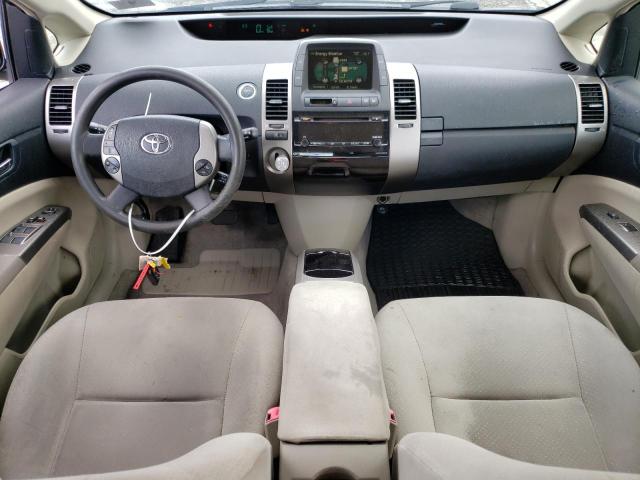 Photo 8 from auction – 2007 TOYOTA PRIUS with VIN JTDKB20U177683359
